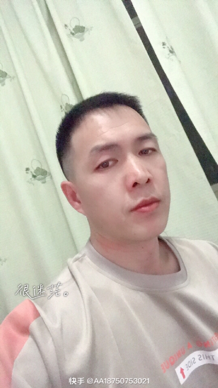 黄飞鸿的第一张照片--宝鸡上门女婿服务网